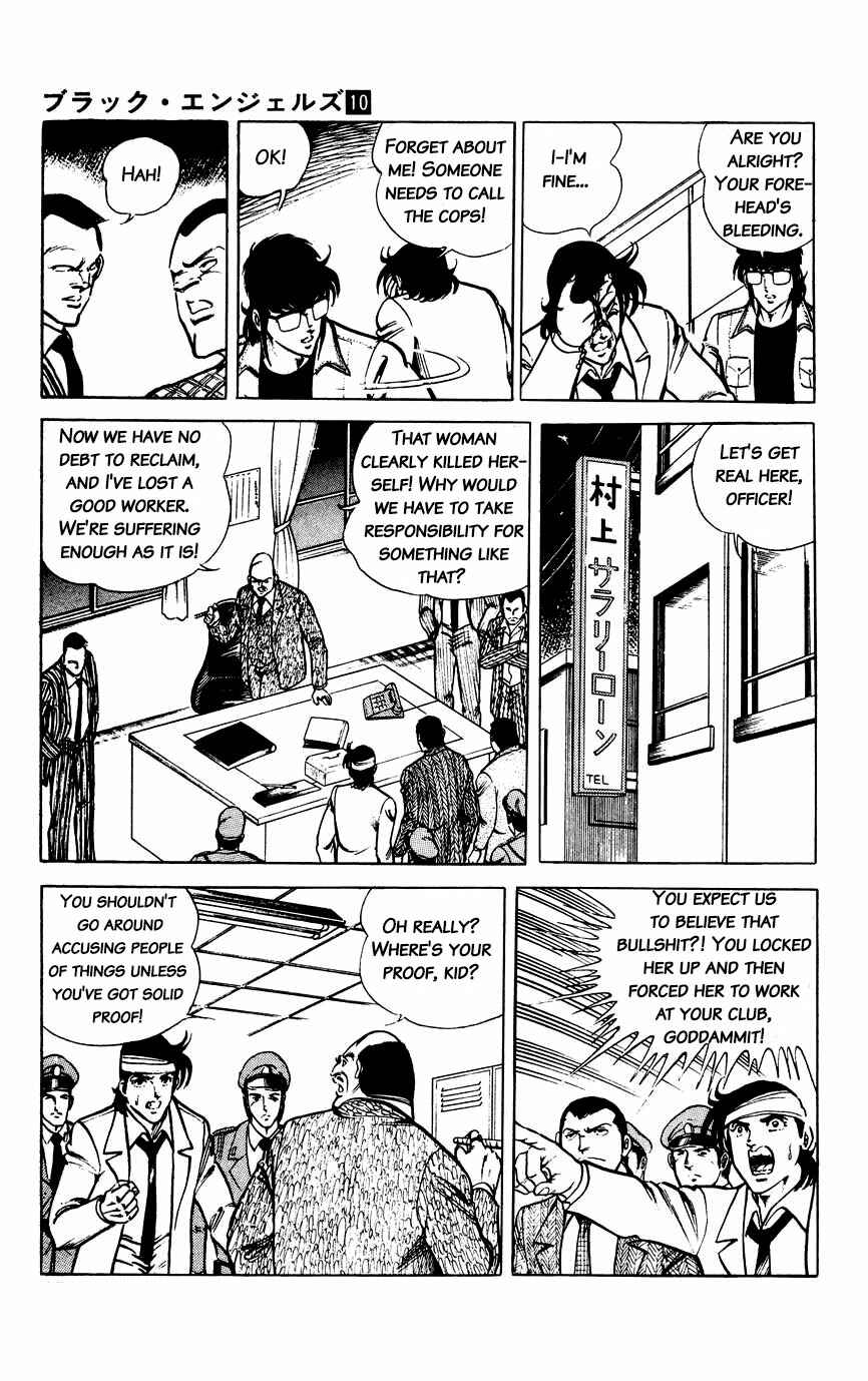 Page 13 Chapter 59 Black Angels