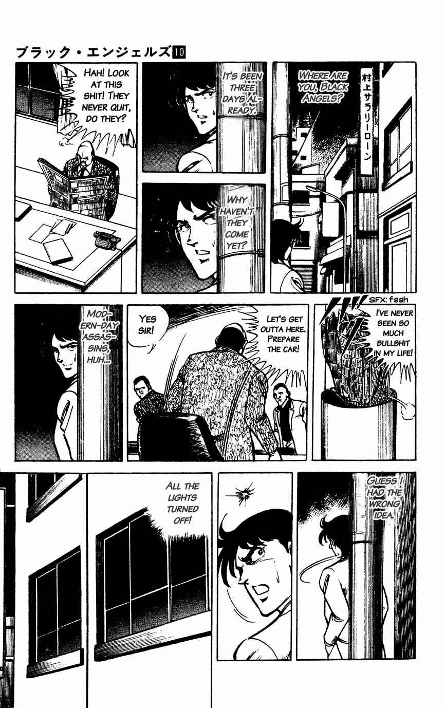 Page 15 Chapter 59 Black Angels