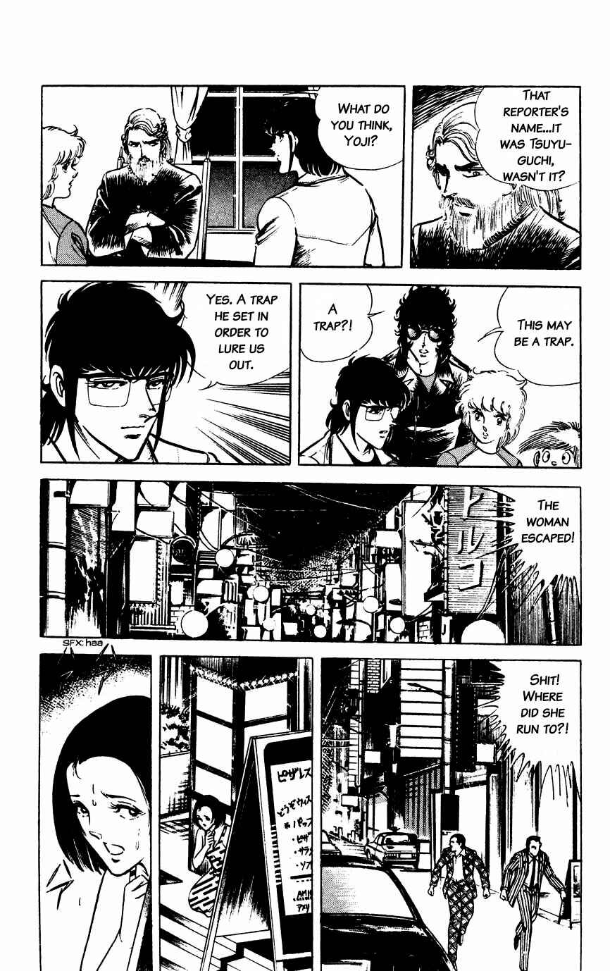 Page 6 Chapter 59 Black Angels