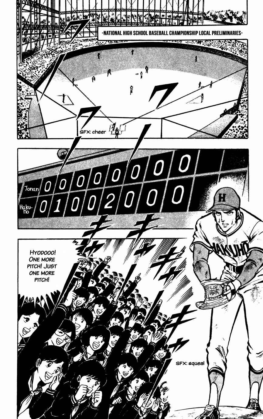 Page 2 Chapter 18 Black Angels
