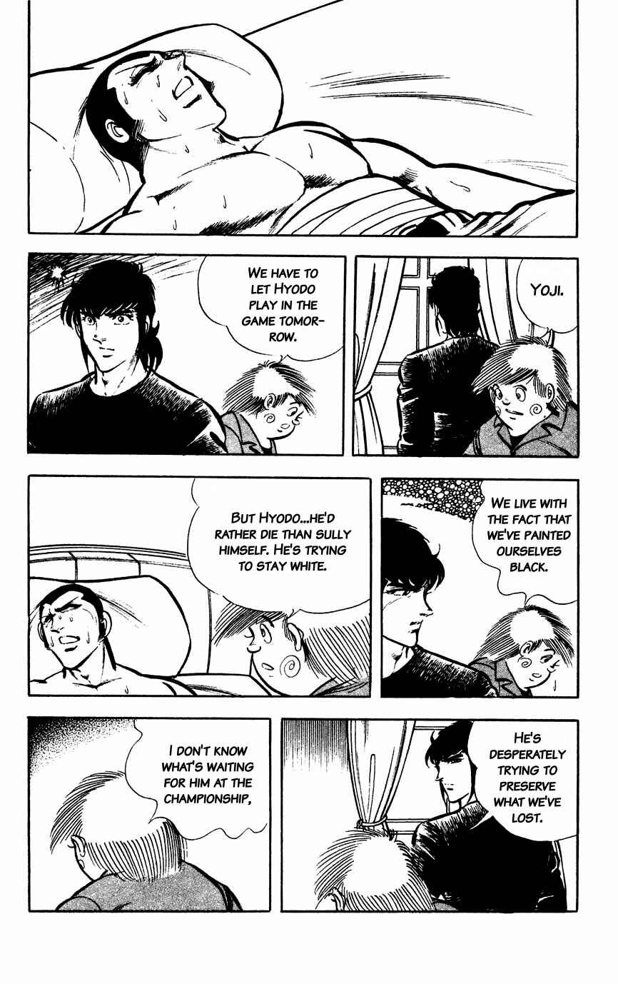 Page 31 Chapter 18 Black Angels