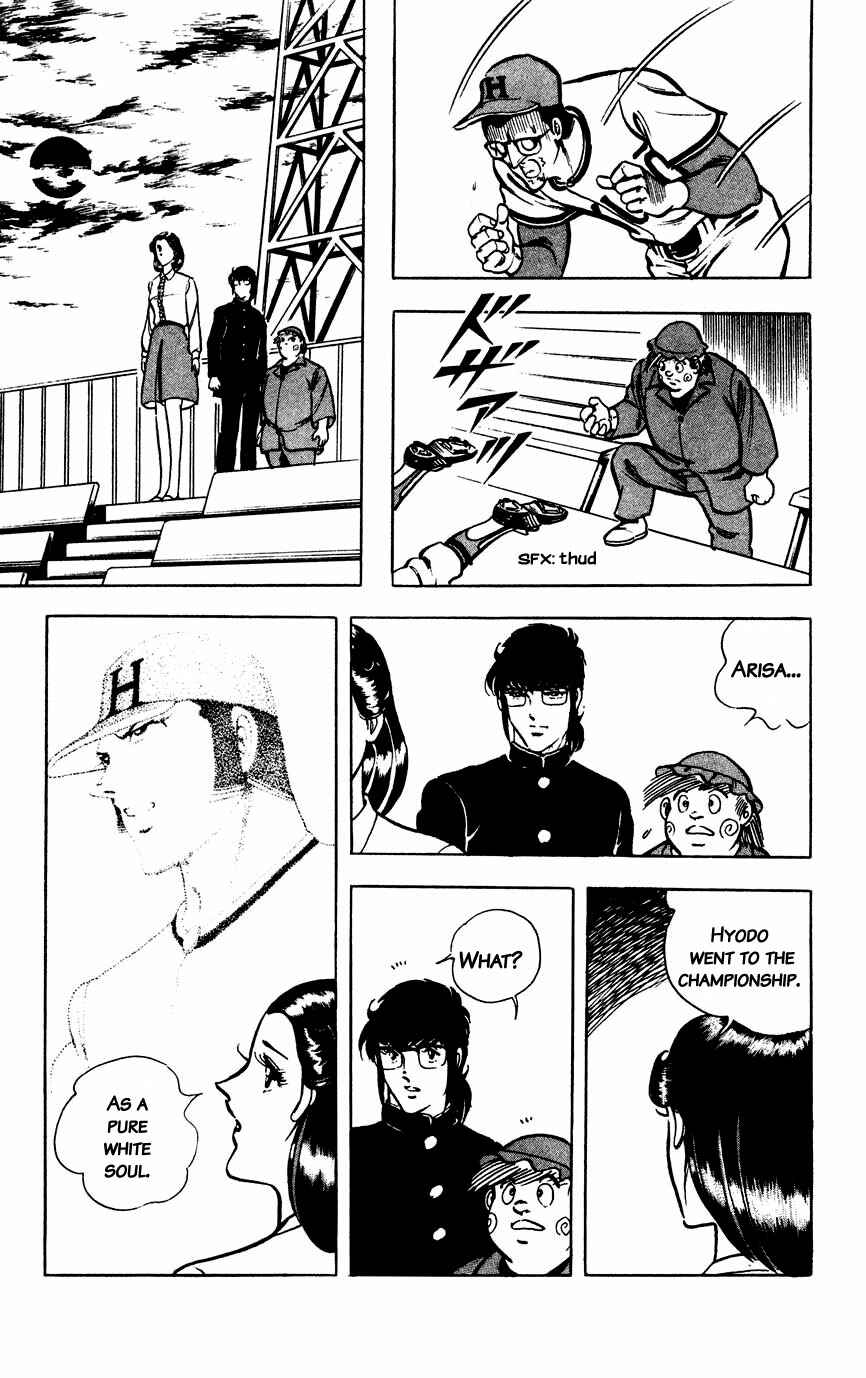 Page 43 Chapter 18 Black Angels