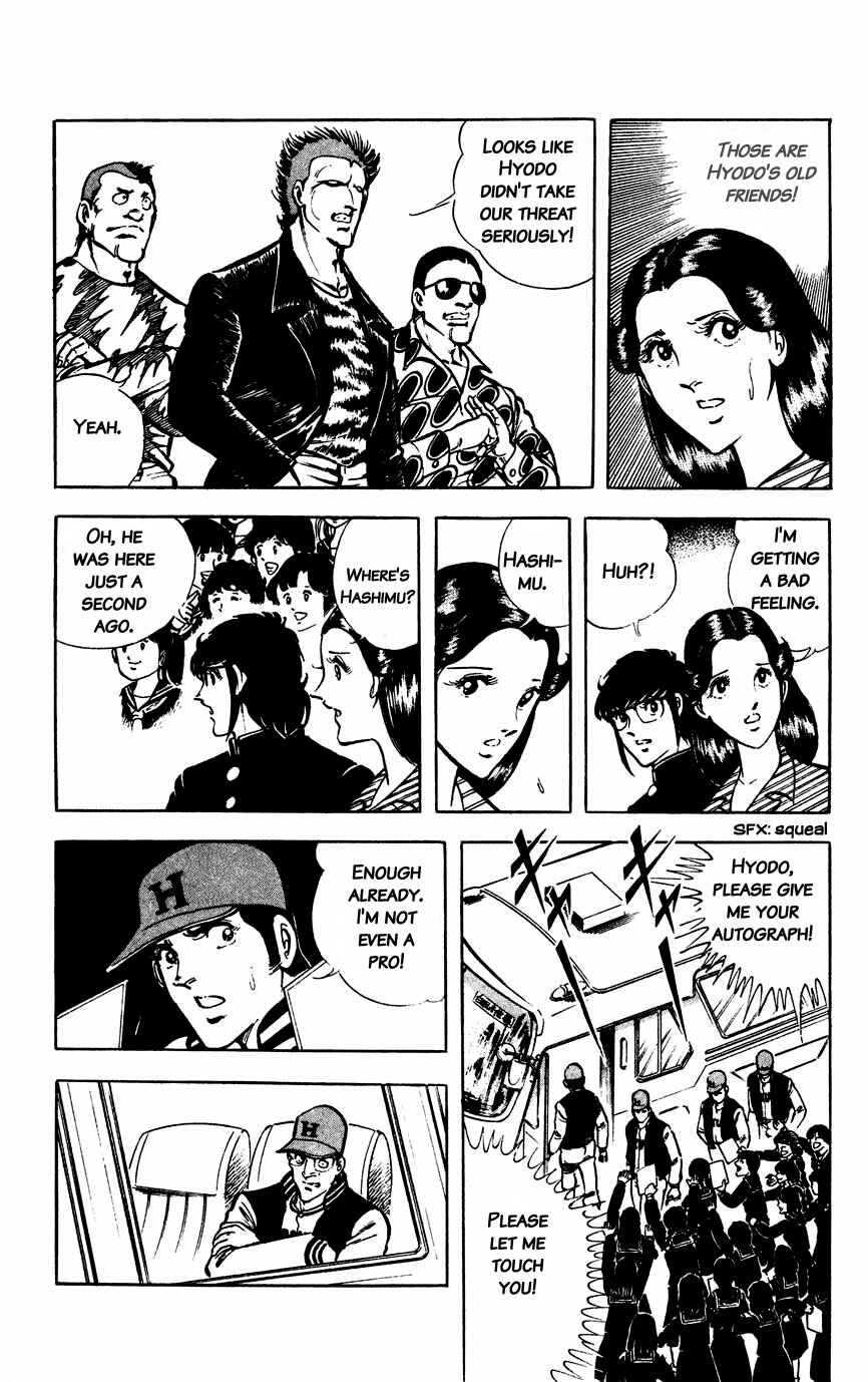 Page 8 Chapter 18 Black Angels