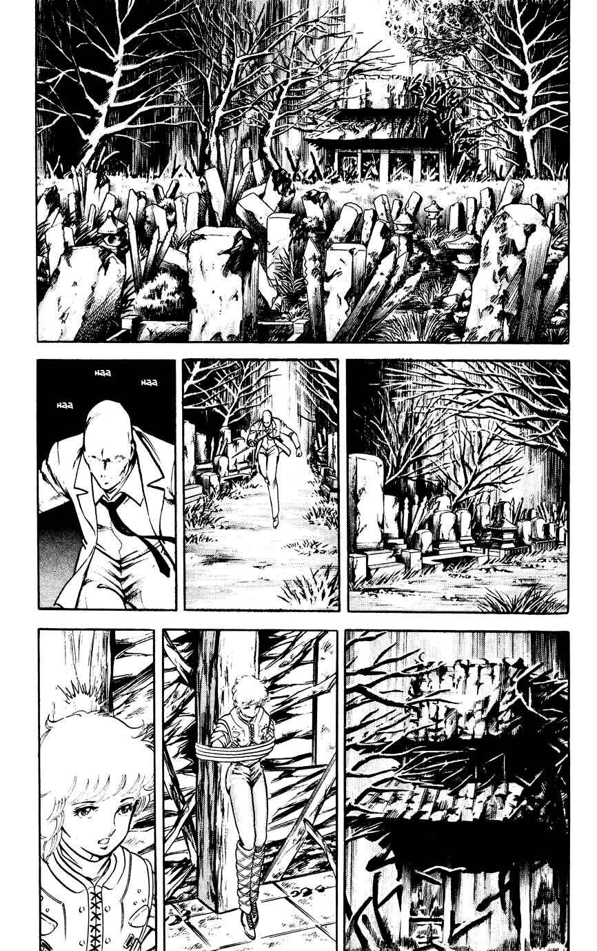 Page 2 Chapter 109 Black Angels