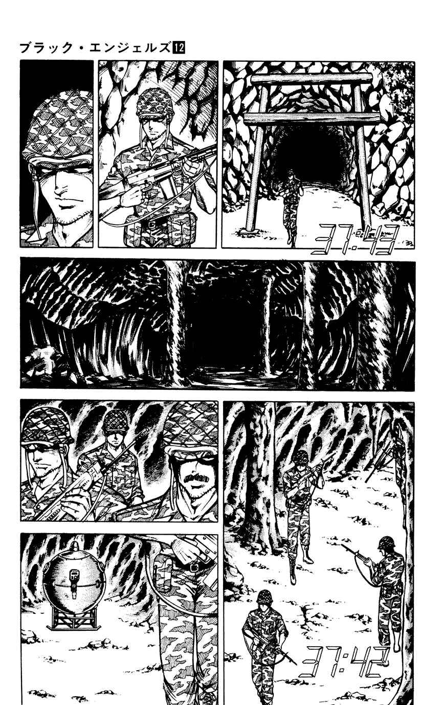 Page 3 Chapter 81 Black Angels