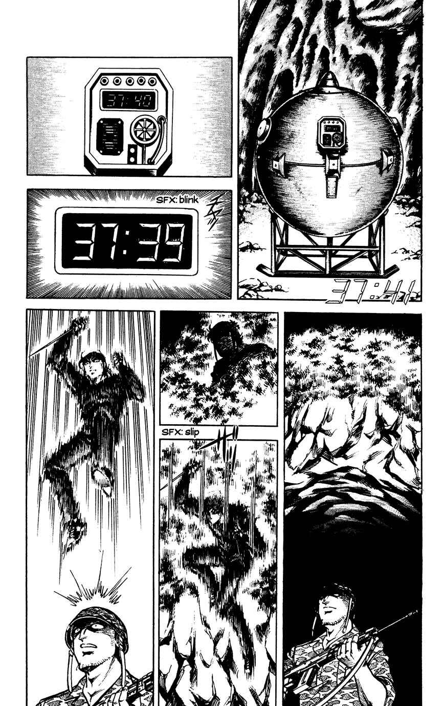 Page 4 Chapter 81 Black Angels