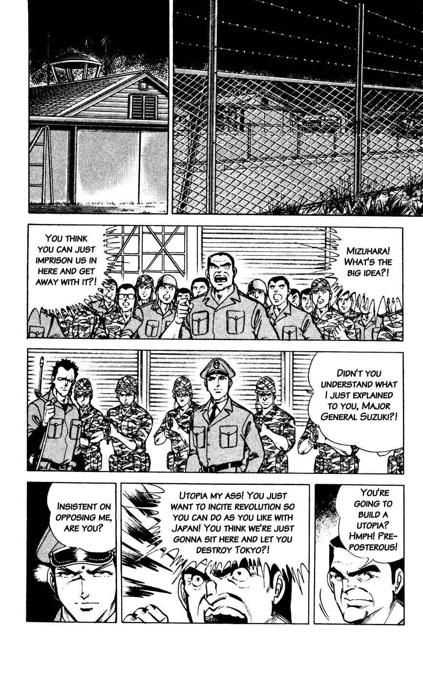 Page 18 Chapter 76 Black Angels