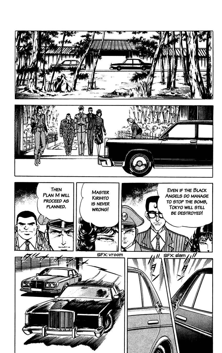 Page 18 Chapter 85 Black Angels
