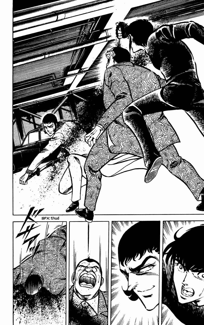Page 17 Chapter 50 Black Angels