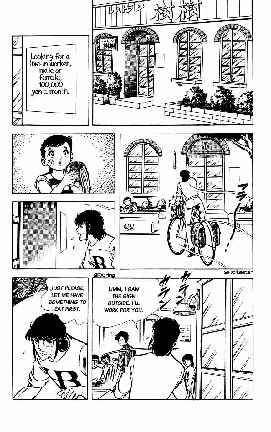 Page 3 Chapter 31 Black Angels