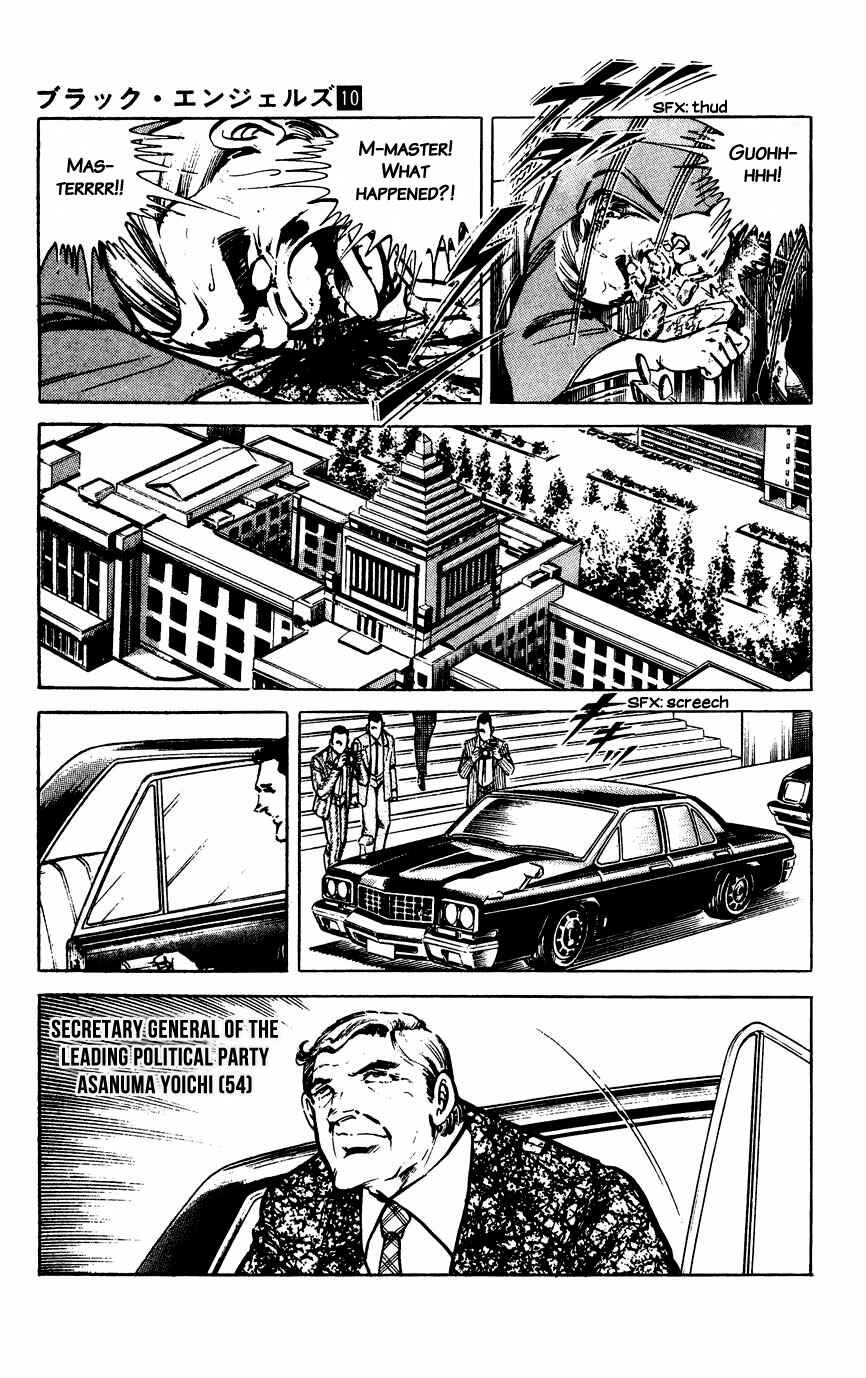 Page 15 Chapter 62 Black Angels