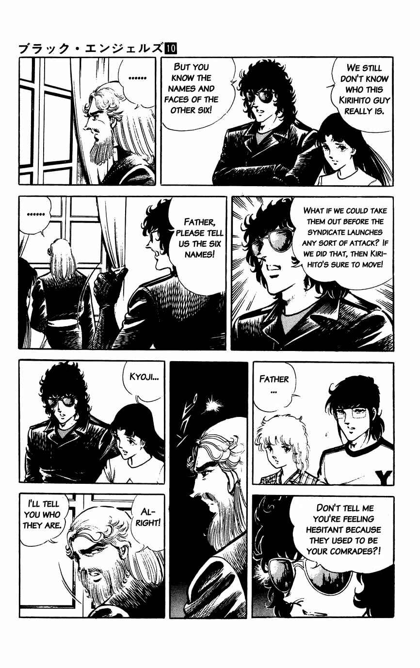 Page 7 Chapter 62 Black Angels