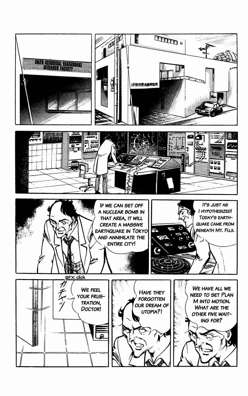 Page 8 Chapter 62 Black Angels