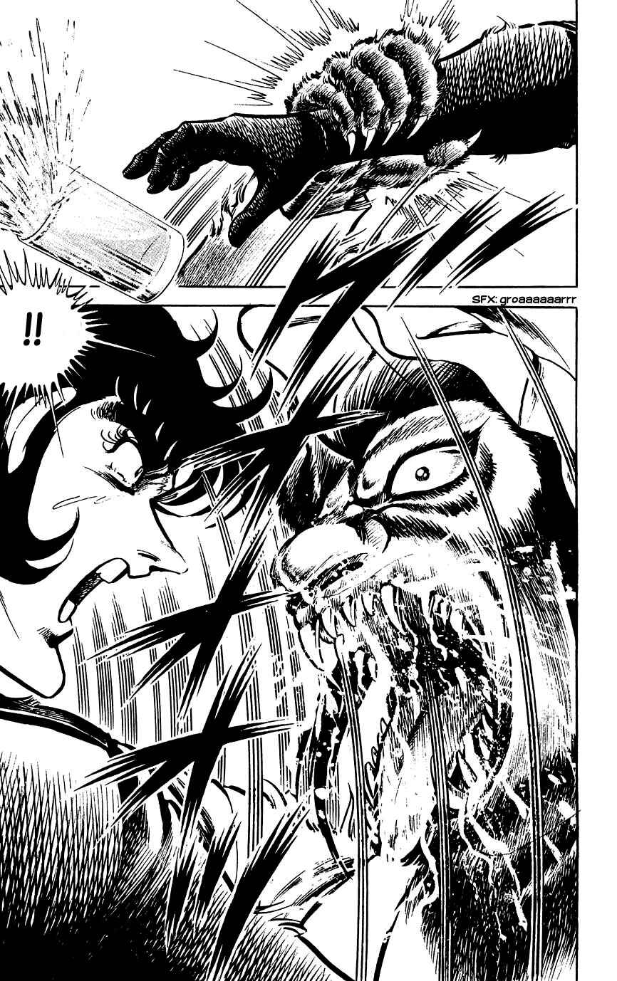 Page 23 Chapter 106 Black Angels
