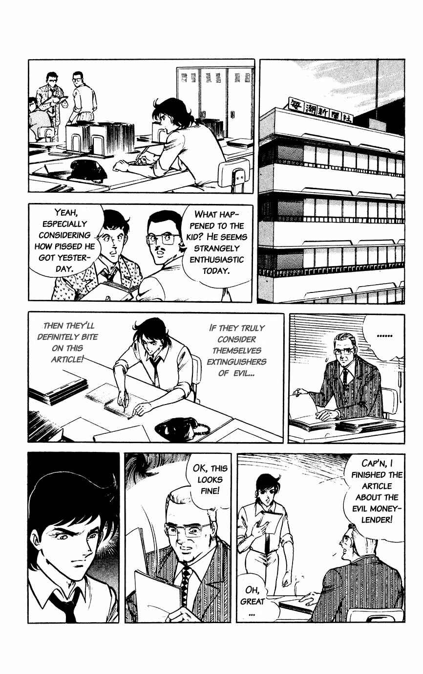 Page 18 Chapter 58 Black Angels