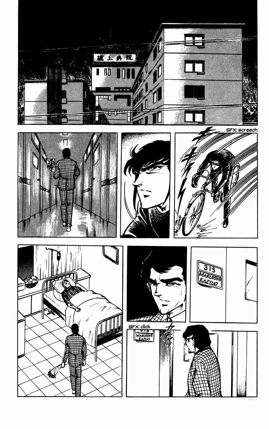 Page 14 Chapter 40 Black Angels