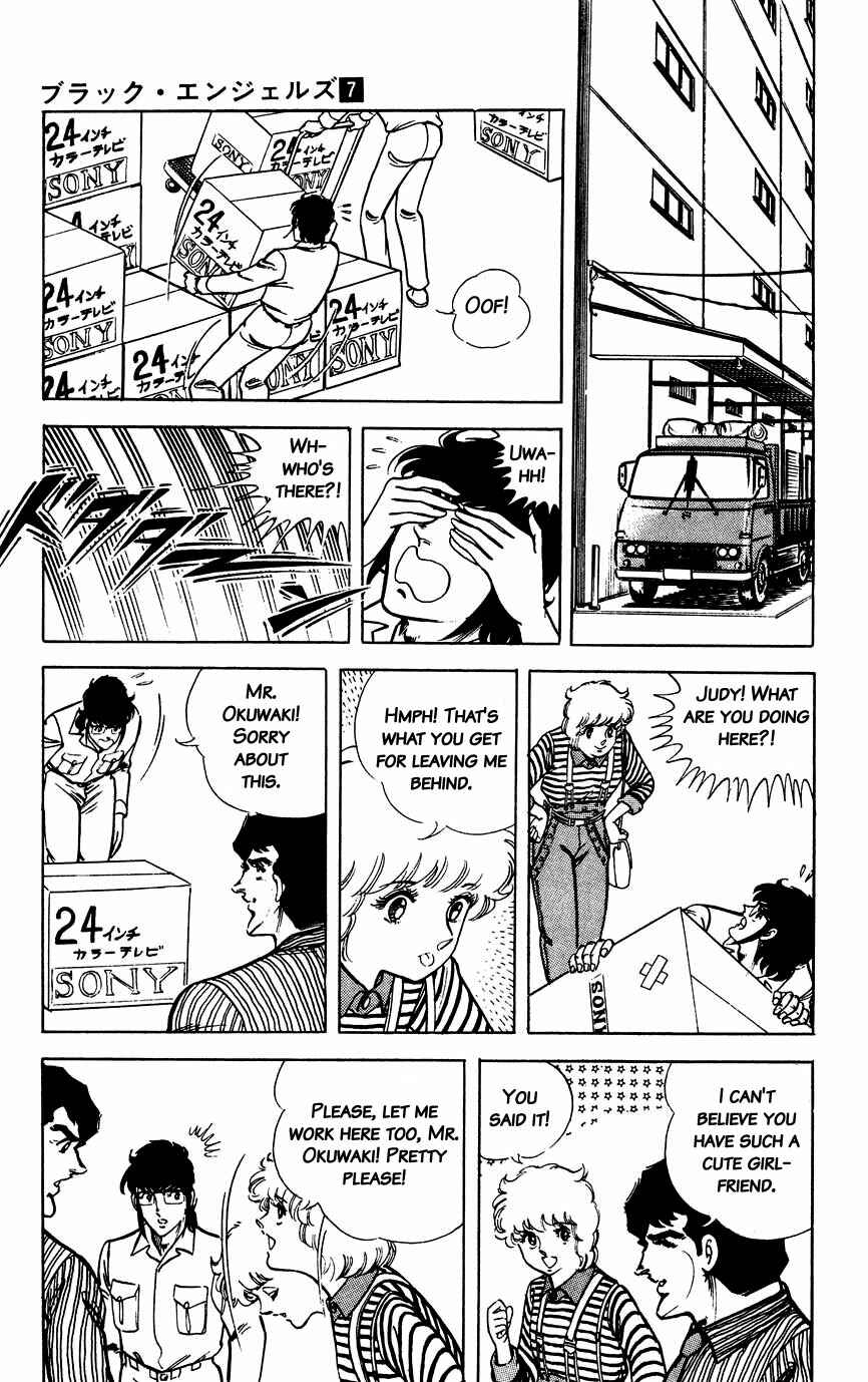 Page 7 Chapter 40 Black Angels