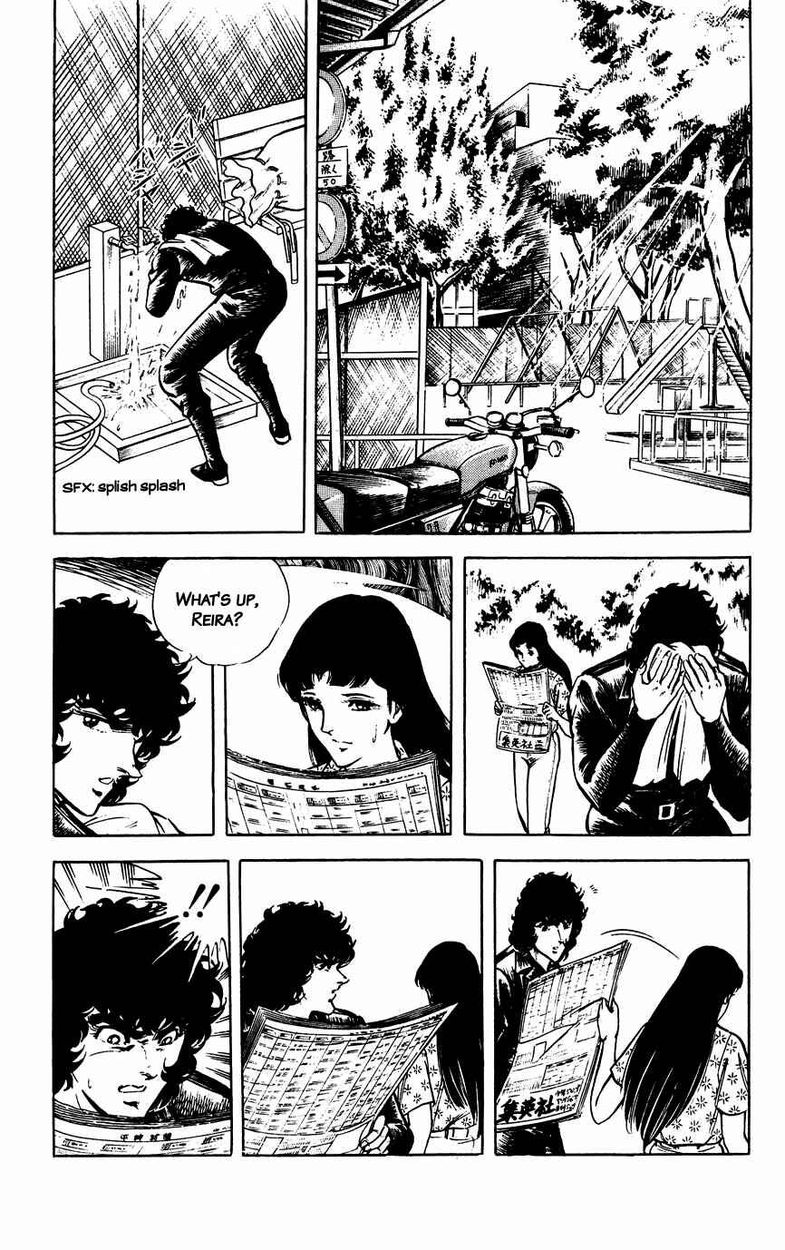 Page 24 Chapter 38 Black Angels