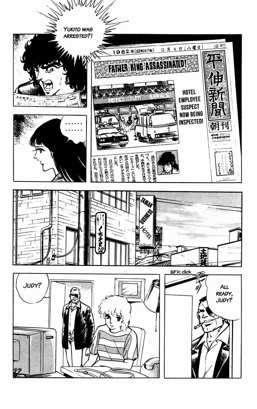 Page 25 Chapter 38 Black Angels
