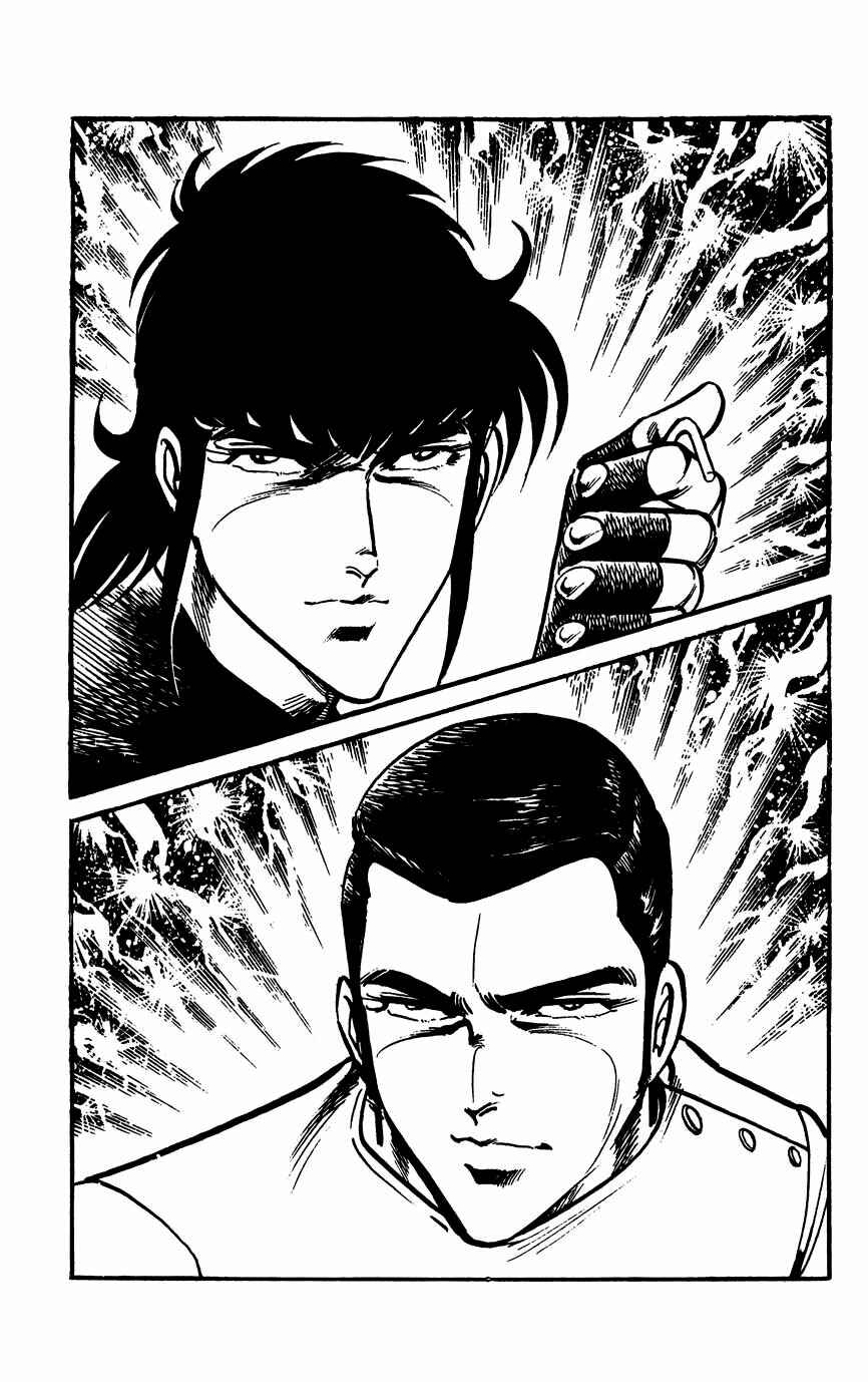 Page 20 Chapter 51 Black Angels