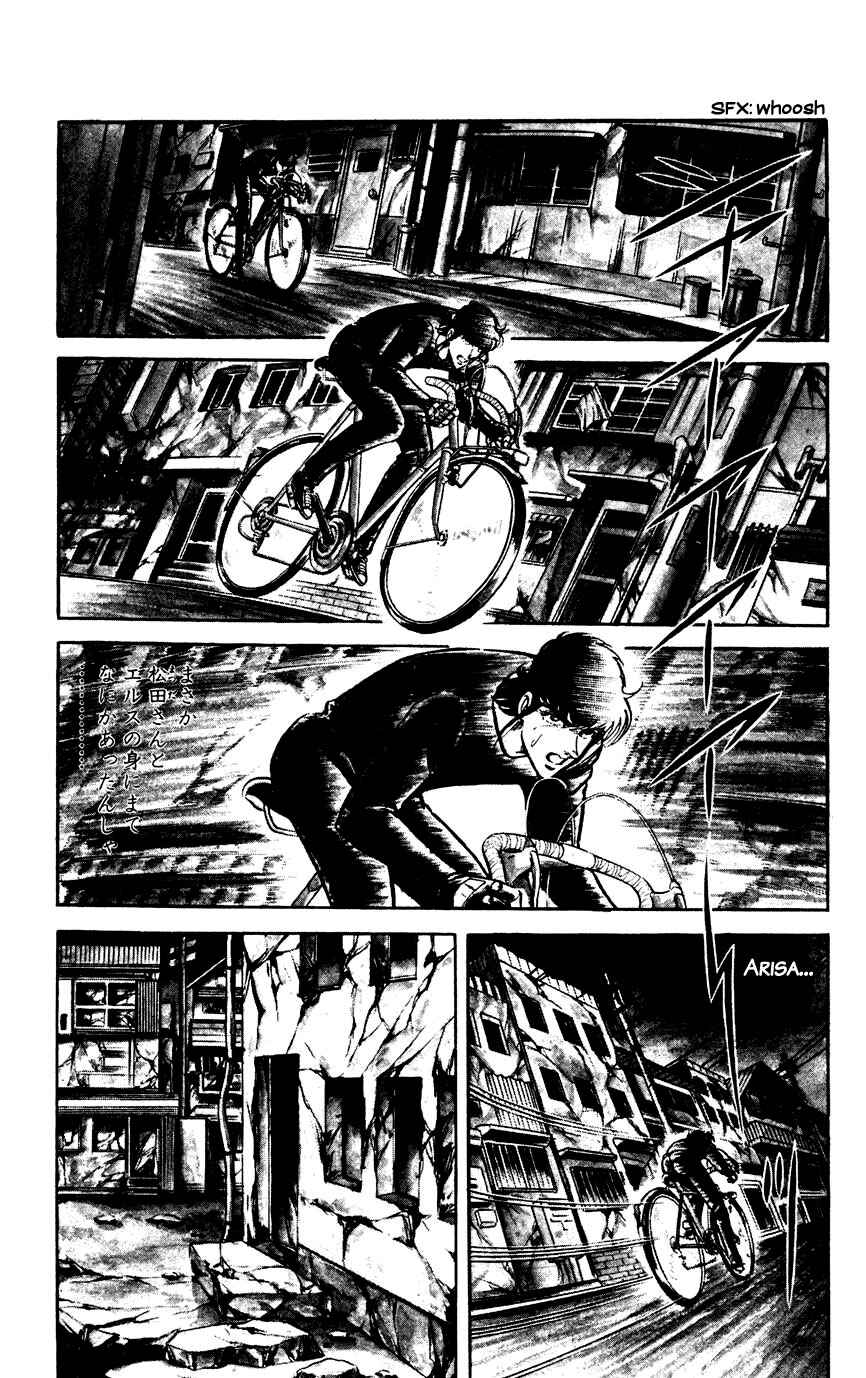 Page 2 Chapter 68 Black Angels