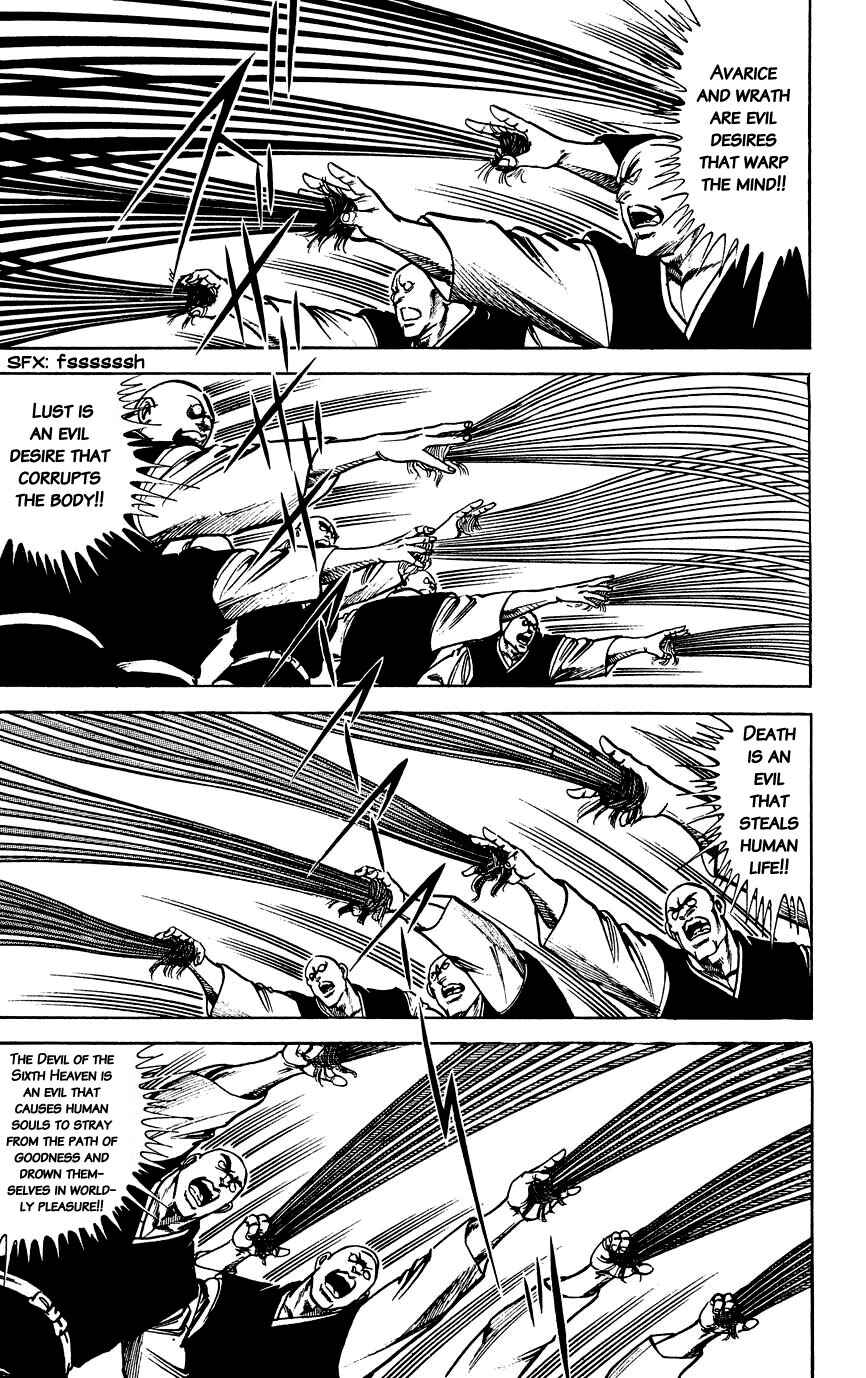Page 13 Chapter 102 Black Angels