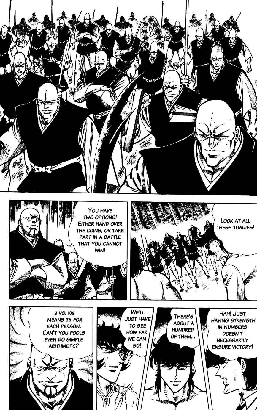 Page 6 Chapter 102 Black Angels