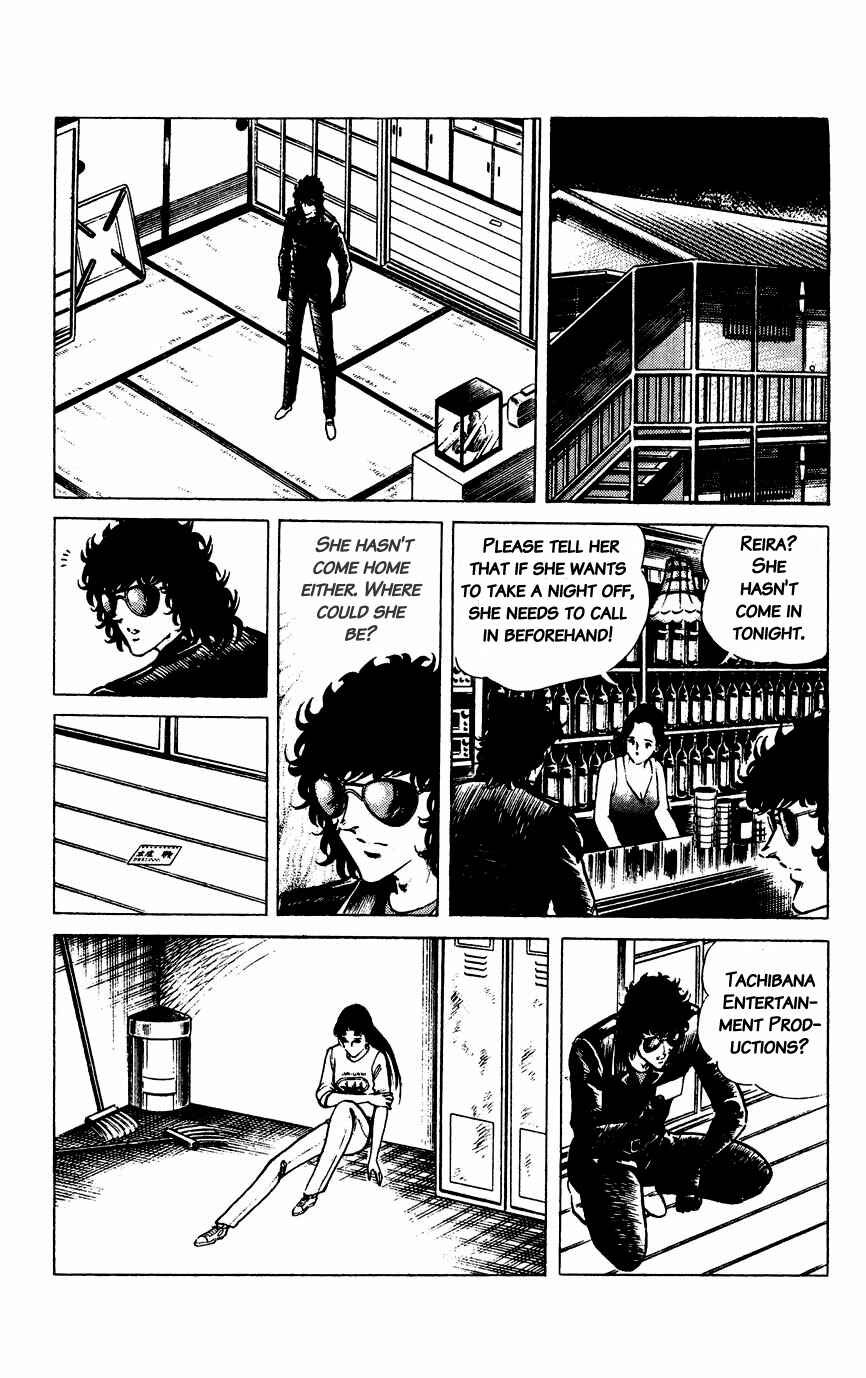 Page 12 Chapter 61 Black Angels
