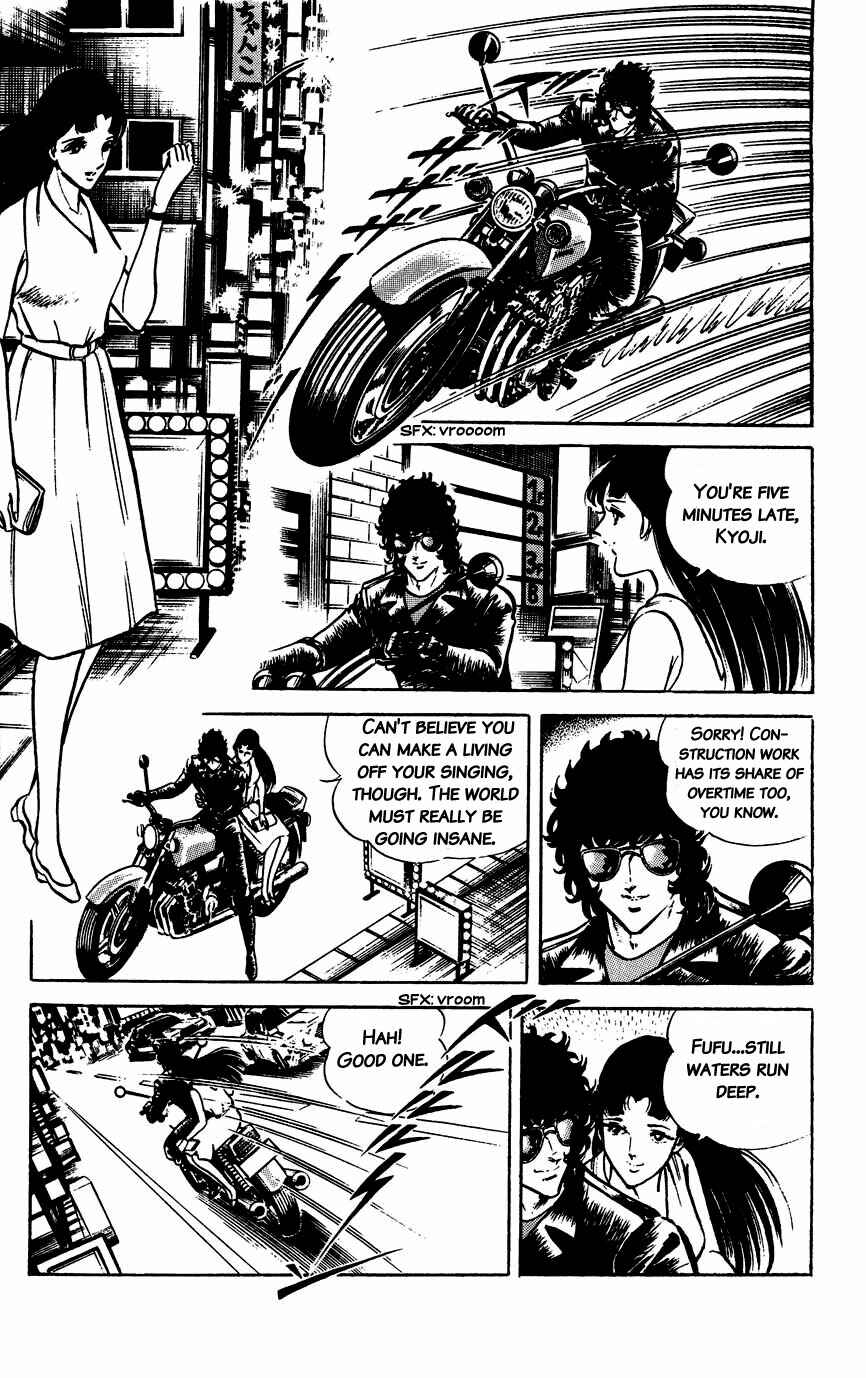 Page 3 Chapter 61 Black Angels