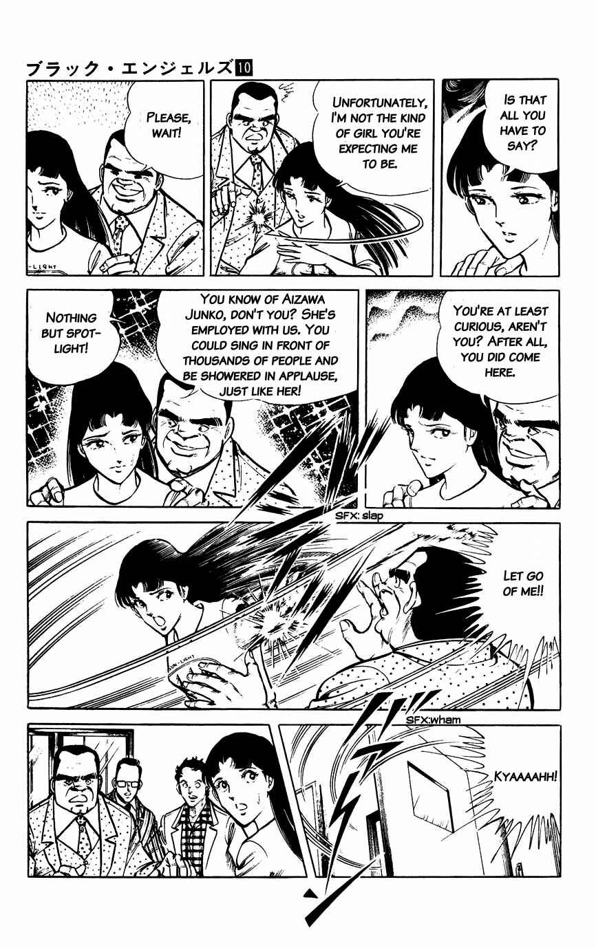 Page 7 Chapter 61 Black Angels