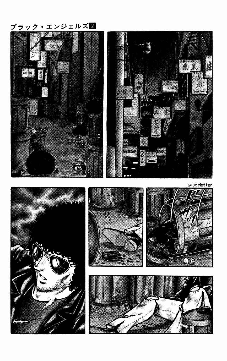 Page 2 Chapter 7 Black Angels