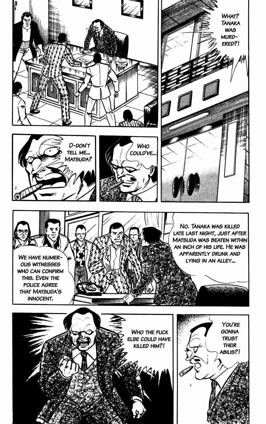 Page 4 Chapter 7 Black Angels