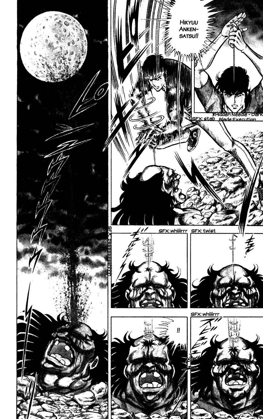 Page 12 Chapter 108 Black Angels