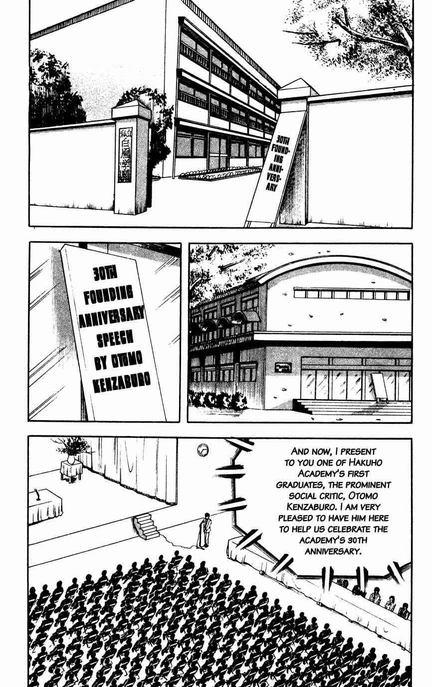 Page 2 Chapter 20 Black Angels
