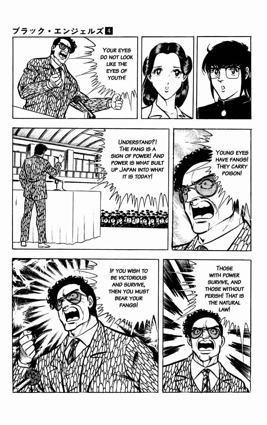 Page 5 Chapter 20 Black Angels