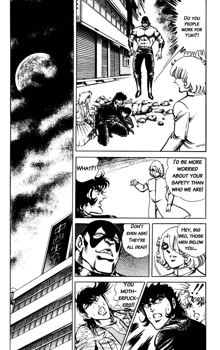 Page 7 Chapter 147 Black Angels