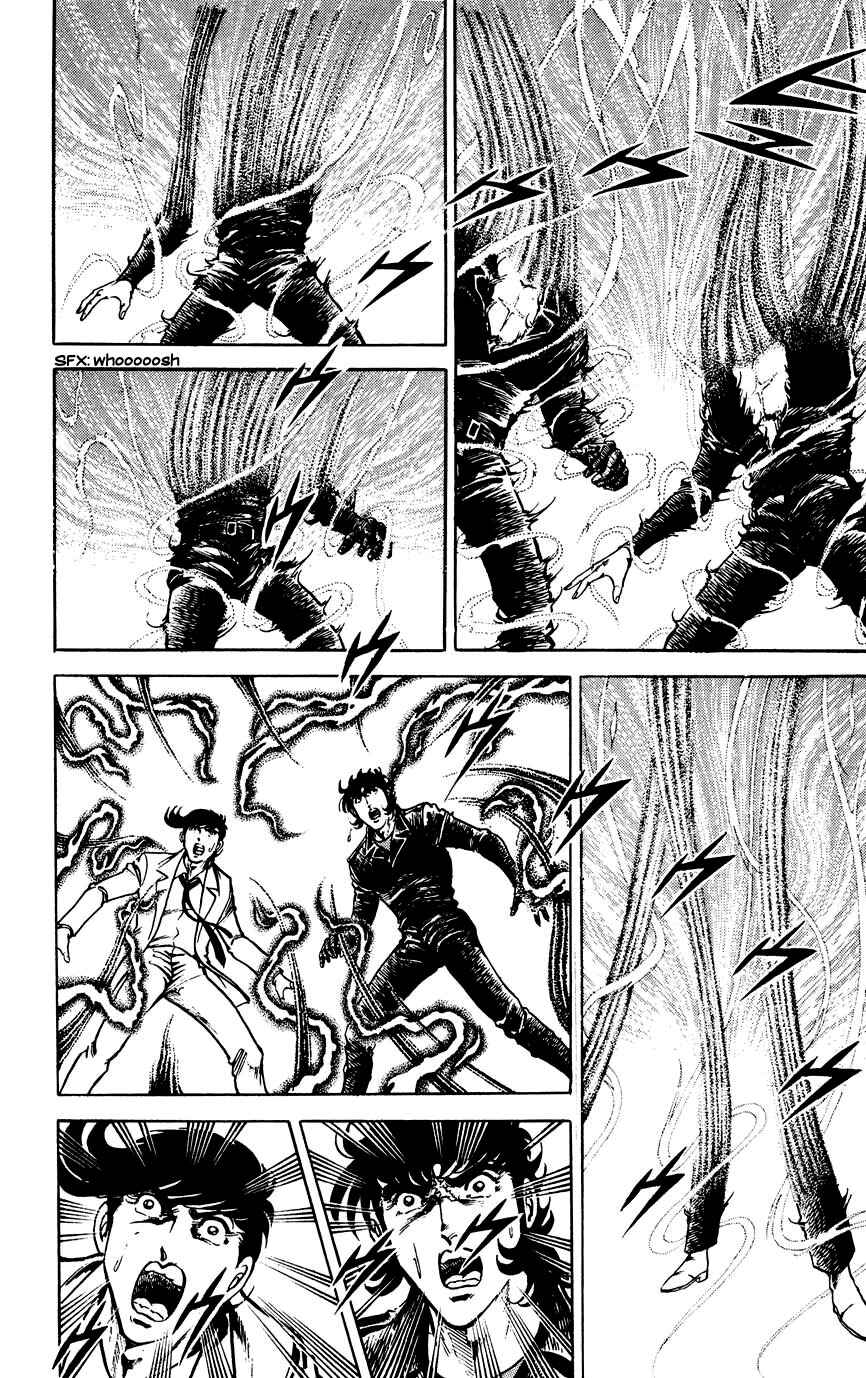 Page 20 Chapter 116 Black Angels