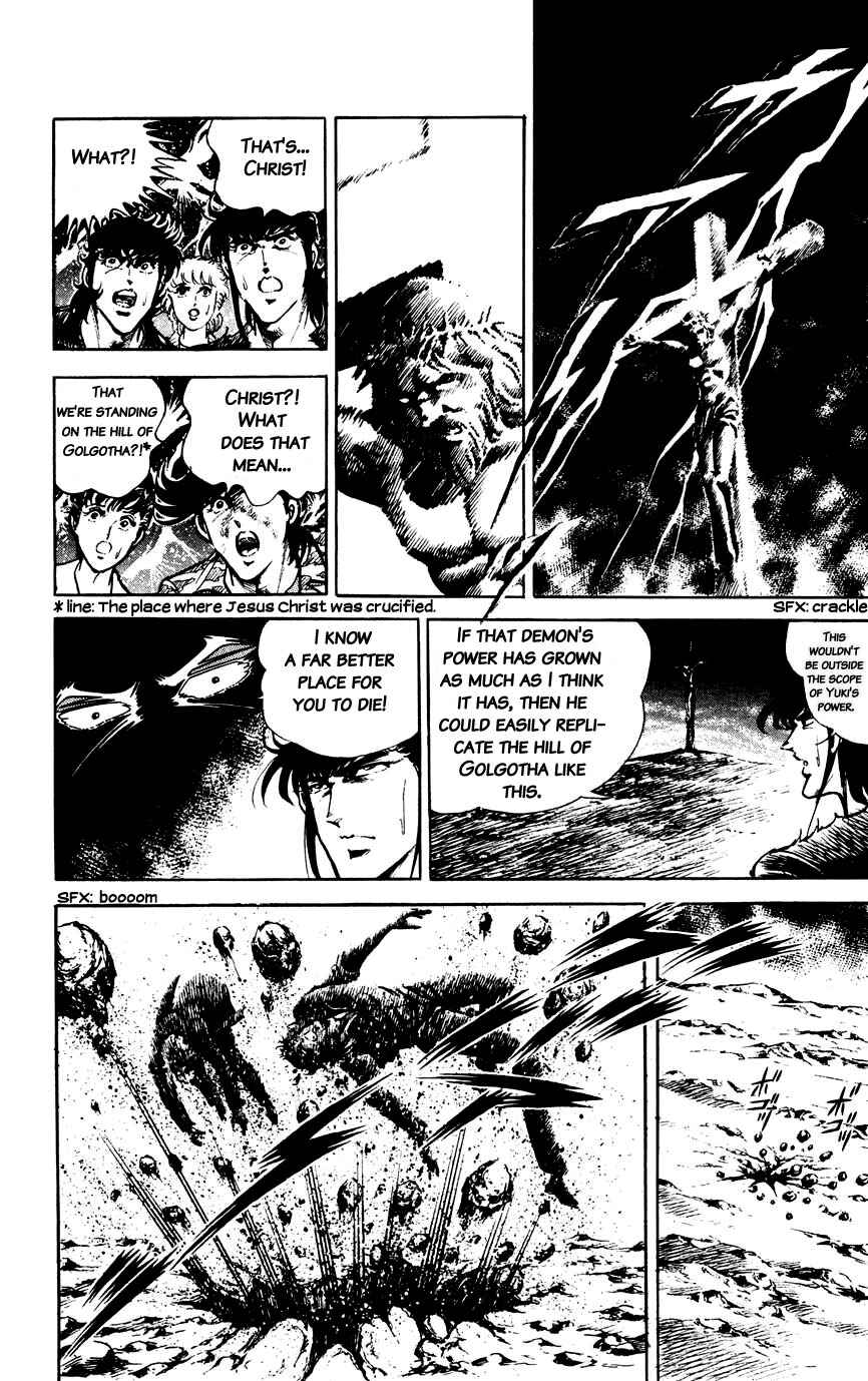 Page 18 Chapter 153 Black Angels