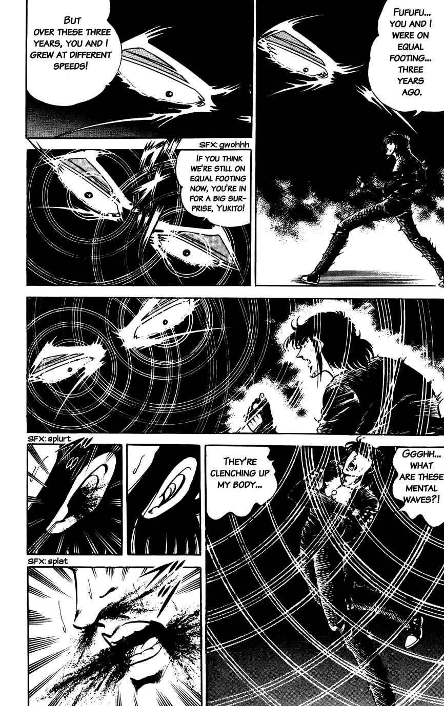 Page 6 Chapter 153 Black Angels
