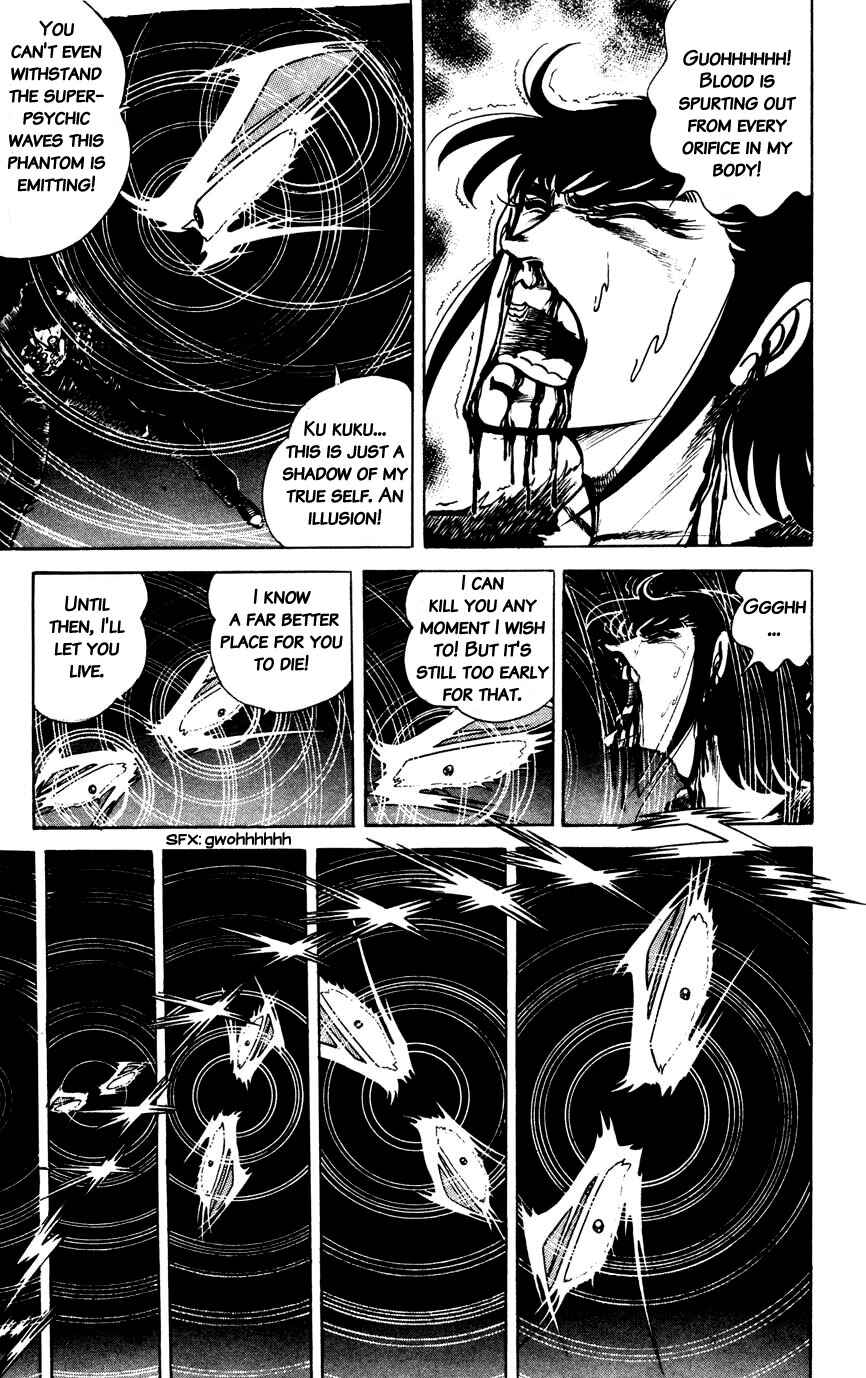 Page 7 Chapter 153 Black Angels
