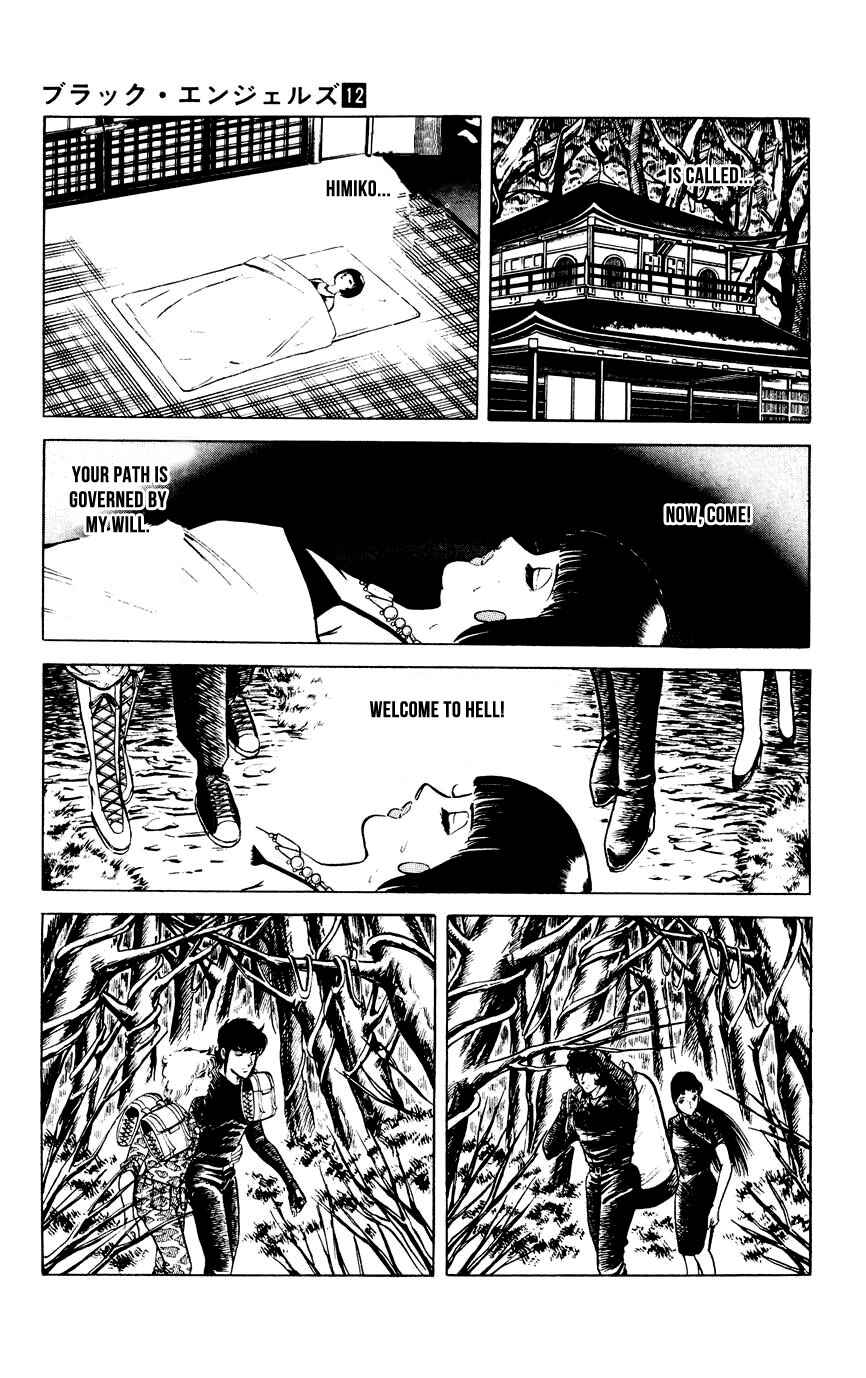Page 3 Chapter 77 Black Angels