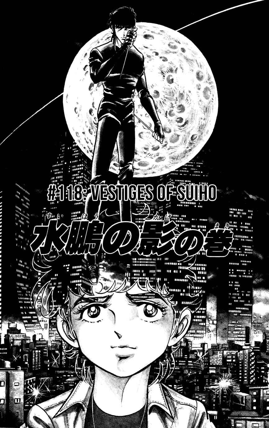 Page 1 Chapter 118 Black Angels