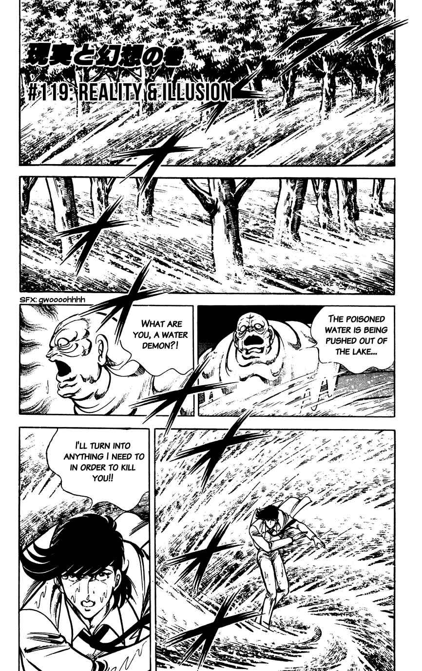 Page 20 Chapter 118 Black Angels