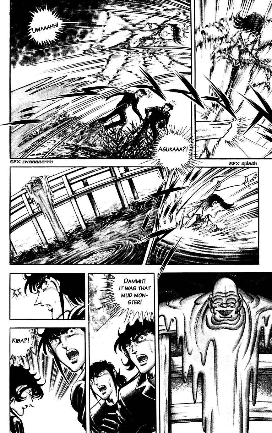Page 6 Chapter 118 Black Angels