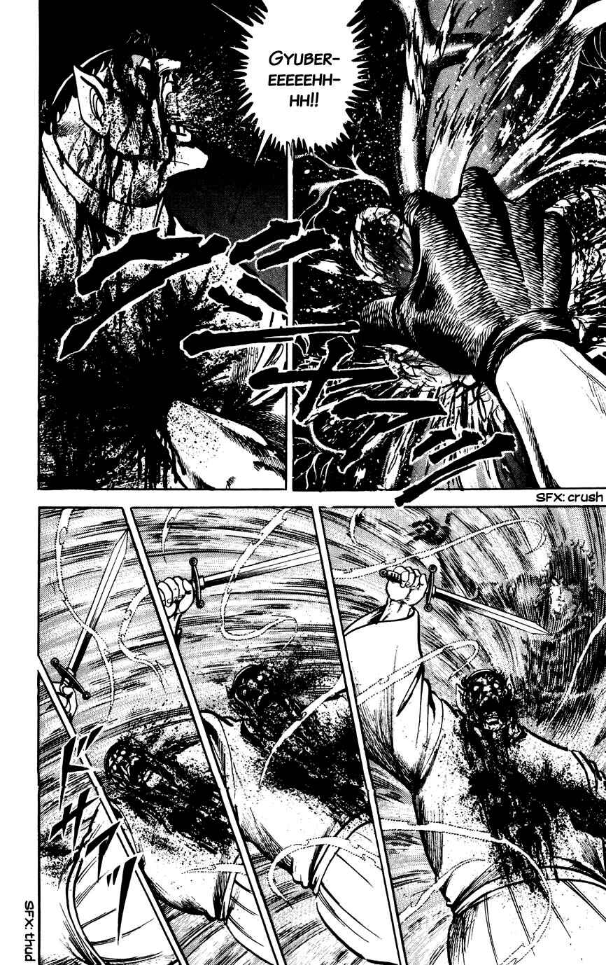 Page 16 Chapter 137 Black Angels