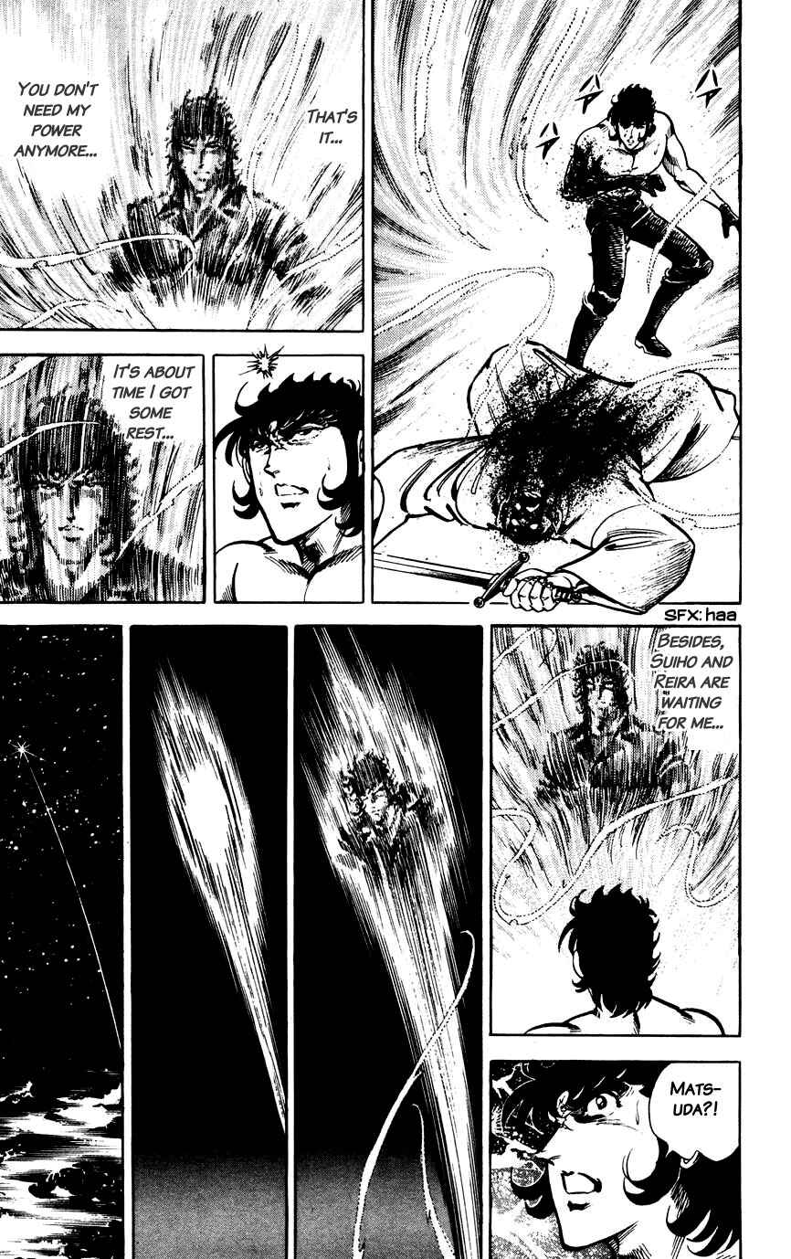 Page 17 Chapter 137 Black Angels
