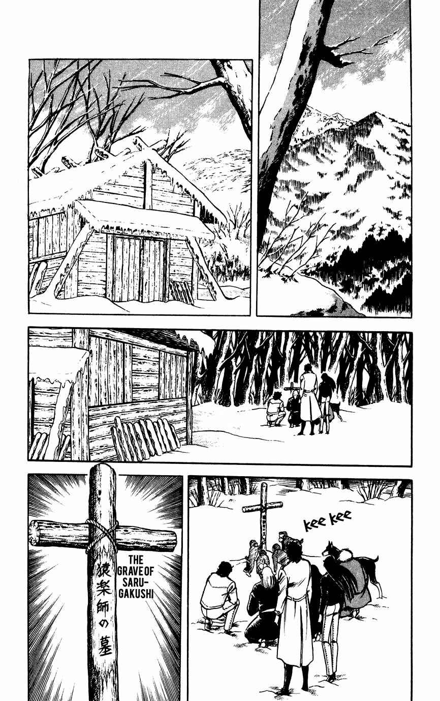 Page 2 Chapter 49 Black Angels