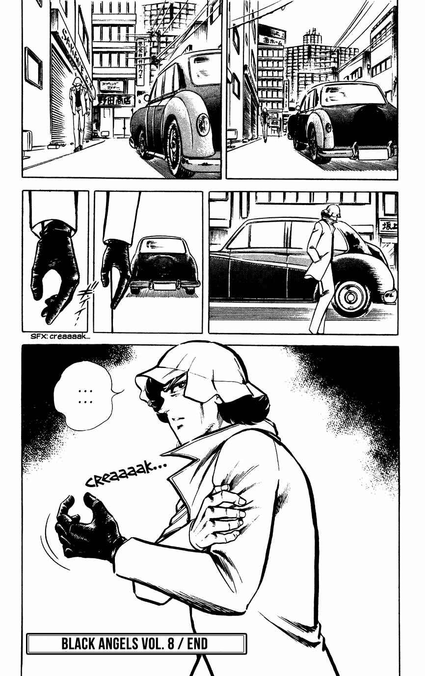 Page 21 Chapter 49 Black Angels