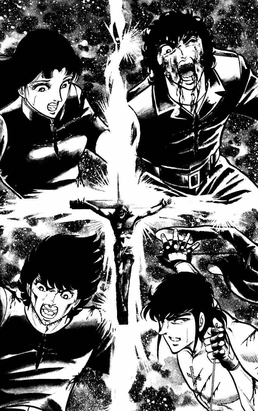 Page 39 Chapter 41 Black Angels