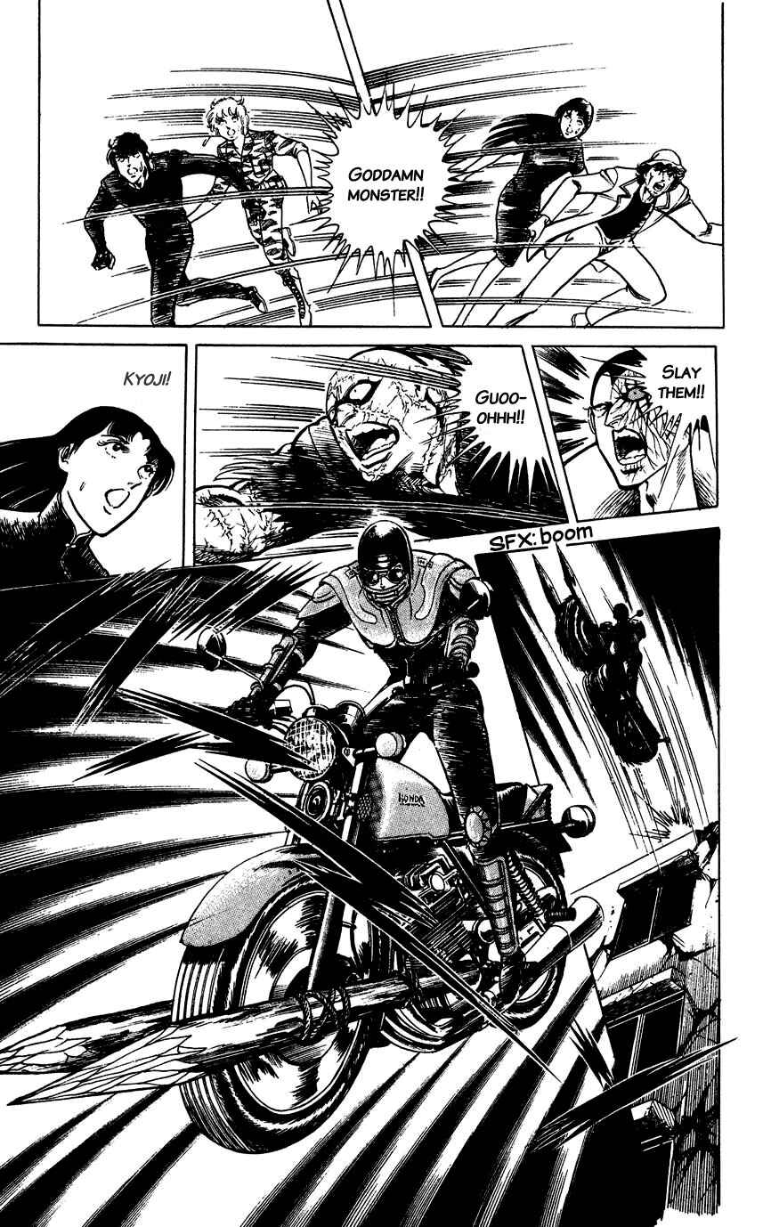 Page 17 Chapter 70 Black Angels